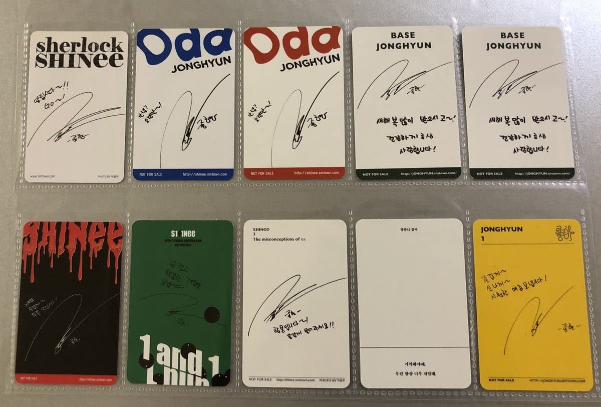 Amazon | SHINee ジョンヒョン JONGHYUN トレカ ステッカー odd 1and1